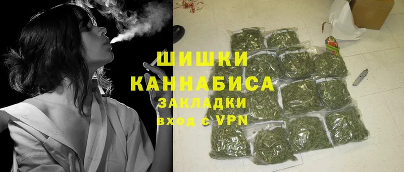 Конопля OG Kush  Кувшиново 